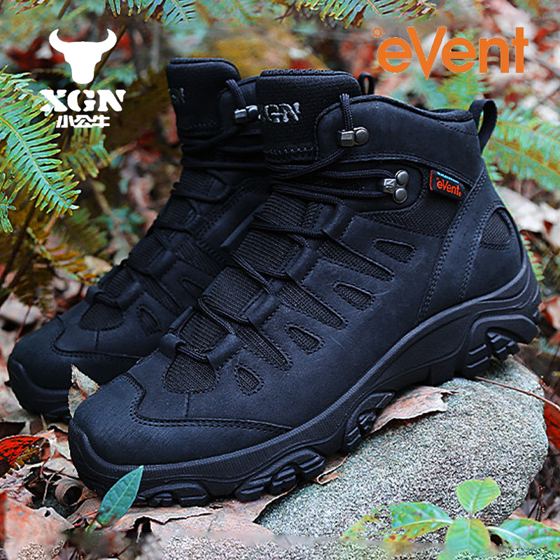 Outdoor Hunting Events - Sepatu hiking outdoor XGN untuk pria,