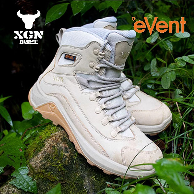 Sepatu Hiking Outdoor Kulit Sa - Outdoor Hunting Events ulasan dan harga