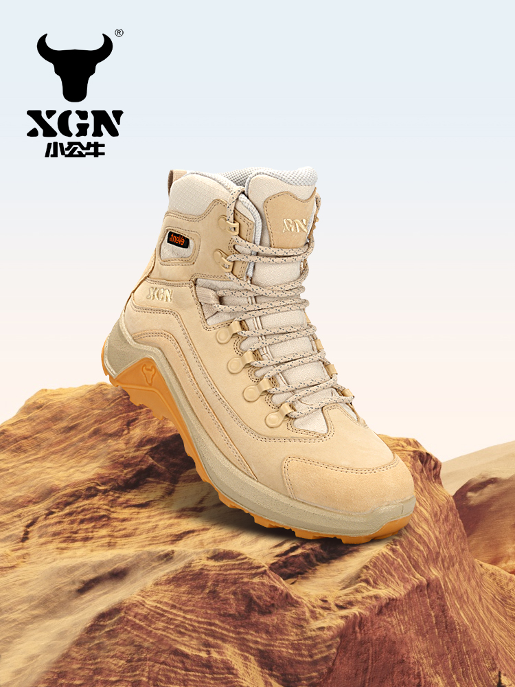 Sepatu Hiking Outdoor Kulit Sa - Outdoor Hunting Events ulasan dan harga