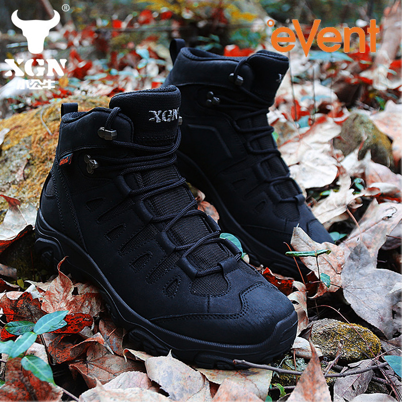 Sepatu hiking outdoor XGN untu - Outdoor Hunting Events ulasan dan harga