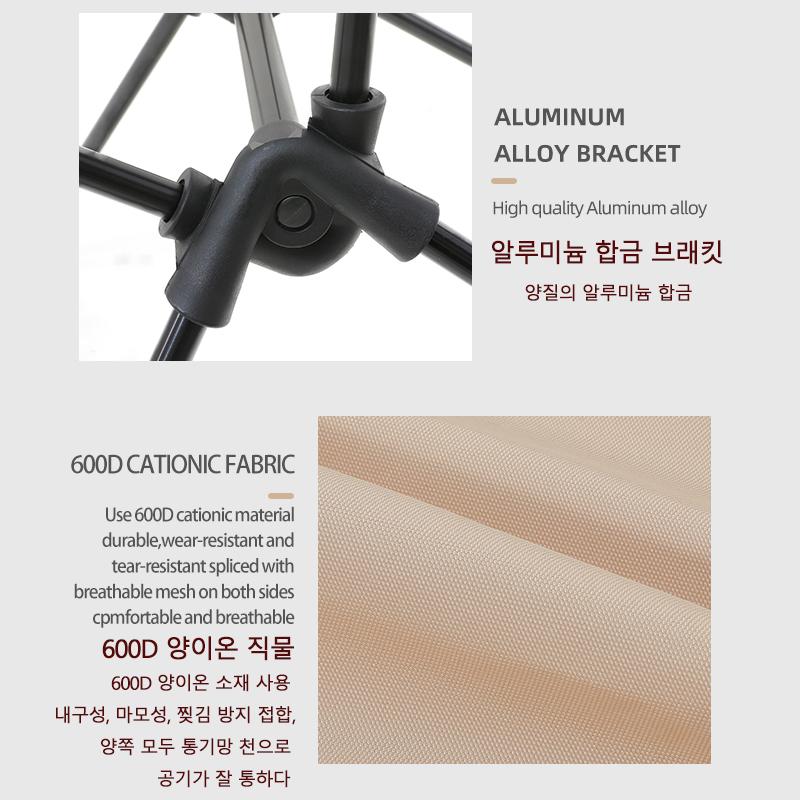 TARKA 2 Buah Kursi Lipat untuk - Outdoor Hunting Chair ulasan dan harga